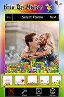 Kite Dp Maker screenshot 1