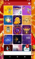 Navratri Durga Puja Stickers تصوير الشاشة 3