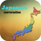 Japanese conversation perfect أيقونة