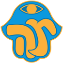 Tefilat Haderech APK
