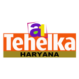 A1 Tehelka News