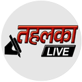Tehelka Live