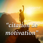 Citations de Motivation 图标