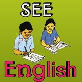 SEE English icône