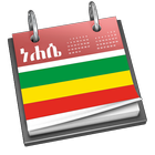 Ethiopische kalender-icoon