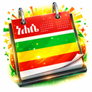 Calendrier éthiopien APK