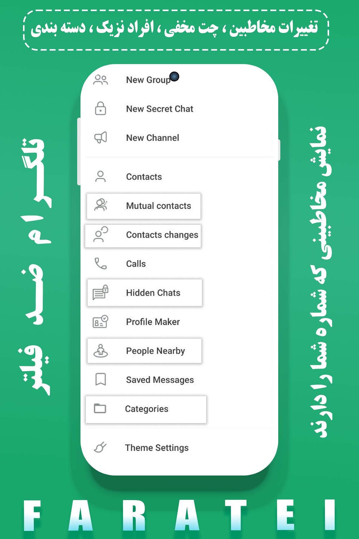 Telegram client android Telegram client android