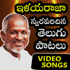Ilayaraja 150+ Melodies - Telu-icoon