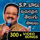 SP Balu Telugu Melody Songs icône