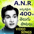 ANR Old Telugu Hit Video Songs icône