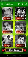 ANR Old Telugu Hit Video Songs capture d'écran 1