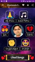 Ghantasala Old Telugu Songs capture d'écran 1