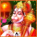 ఆంజనేయ భక్తి పాటలు Audio+Lyric APK