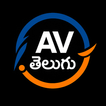 AVChats - Telugu Chat Room icon