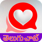 Telugu chat icône