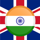 Telugu English Translator APK