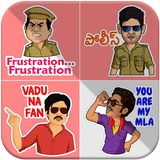 Telugu sticker pack for Whatsapp (WAStickerApp) 图标