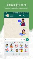 برنامه‌نما Telugu sticker pack for Whatsapp (WAStickerApp) عکس از صفحه