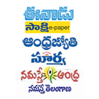 Telugu News- All Telugu news иконка