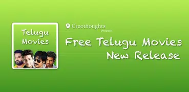 Free Telugu Movies - New Release