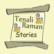 Tenali Raman Stories