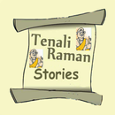 Tenali Raman Stories APK