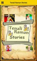 Tenali Raman Stories Affiche