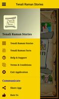 Tenali Raman Stories capture d'écran 1