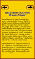 Tenali Raman Stories capture d'écran 3