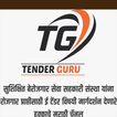 ikon E-Tender Guru
