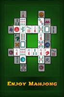 Mahjong capture d'écran 1