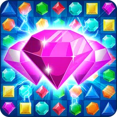 宝石帝国：無料３つの宝石マッチゲーム アプリダウンロード
