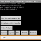 ikon USBCamera Test
