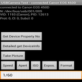 USBCamera Test ไอคอน