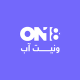 One8 | ونيت آب APK