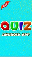 Test Jeux Logo পোস্টার