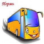 PermTrans- онлайн движение транспорта в Перми