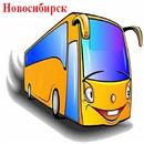 NTrans- общественный транспорт Новосибирска онлайн-APK