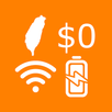 Taiwan Free WiFi & Charging APK