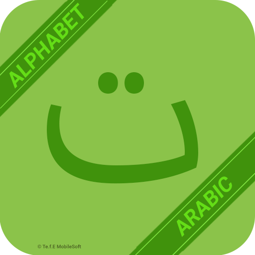 Learn Arabic Alphabet Easily -