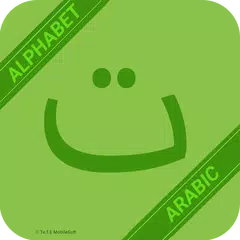 Learn Arabic Alphabet Easily -