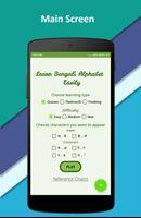 Learn Bengali Alphabet Easily Poster