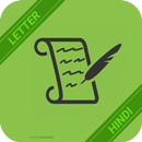 Hindi Letters Writing APK