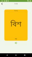 Bengali Number - 123 -Counting captura de pantalla 3