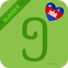 Khmer Number  - Couting -  123-icoon