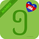 Learn Khmer Number Easily - Khmer Couting -  123 APK