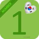 Korean Number 123 Counting APK