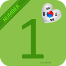 Korean Number 123 Counting APK
