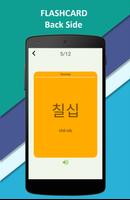Korean Number 123 Counting تصوير الشاشة 2