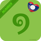 Lao Number - 123  - Couting icono